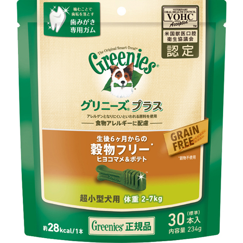 ＧＲプラス穀物フリー超小型用２－７ｋｇ３０Ｐ