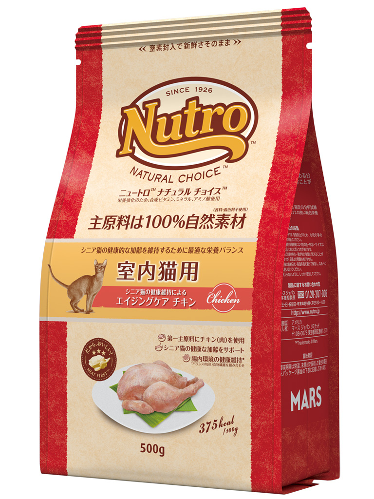 ＮＣ　室内猫用　シニア　５００ｇ