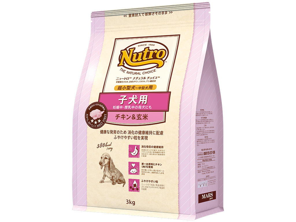 ＮＣ　子犬用　超小型～中型犬用　チキン＆玄米　３ｋｇ