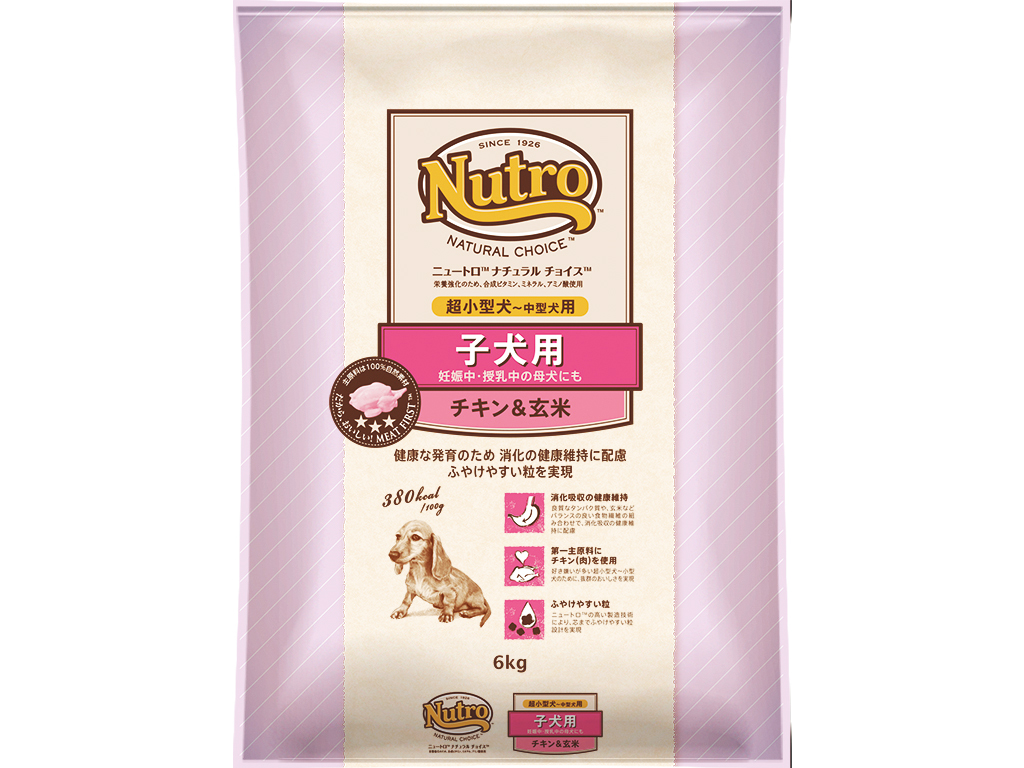 ＮＣ　子犬用　超小型～中型犬用　チキン＆玄米　６ｋｇ