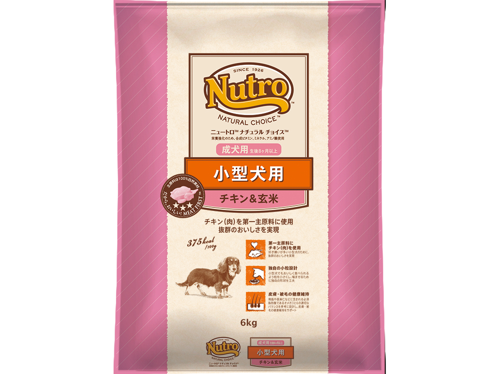 ＮＣ　小型犬用　成犬用　チキン＆玄米　６ｋｇ
