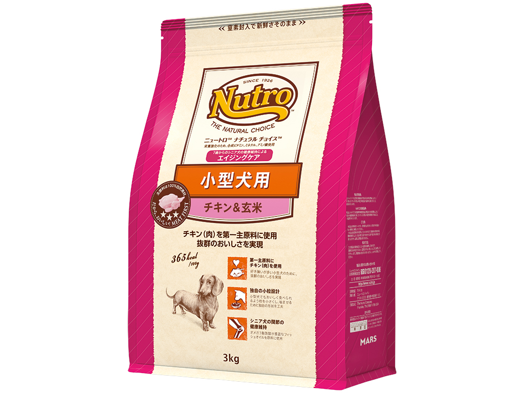 ＮＣ　小型犬用　エイジングケア　チキン＆玄米　３ｋｇ