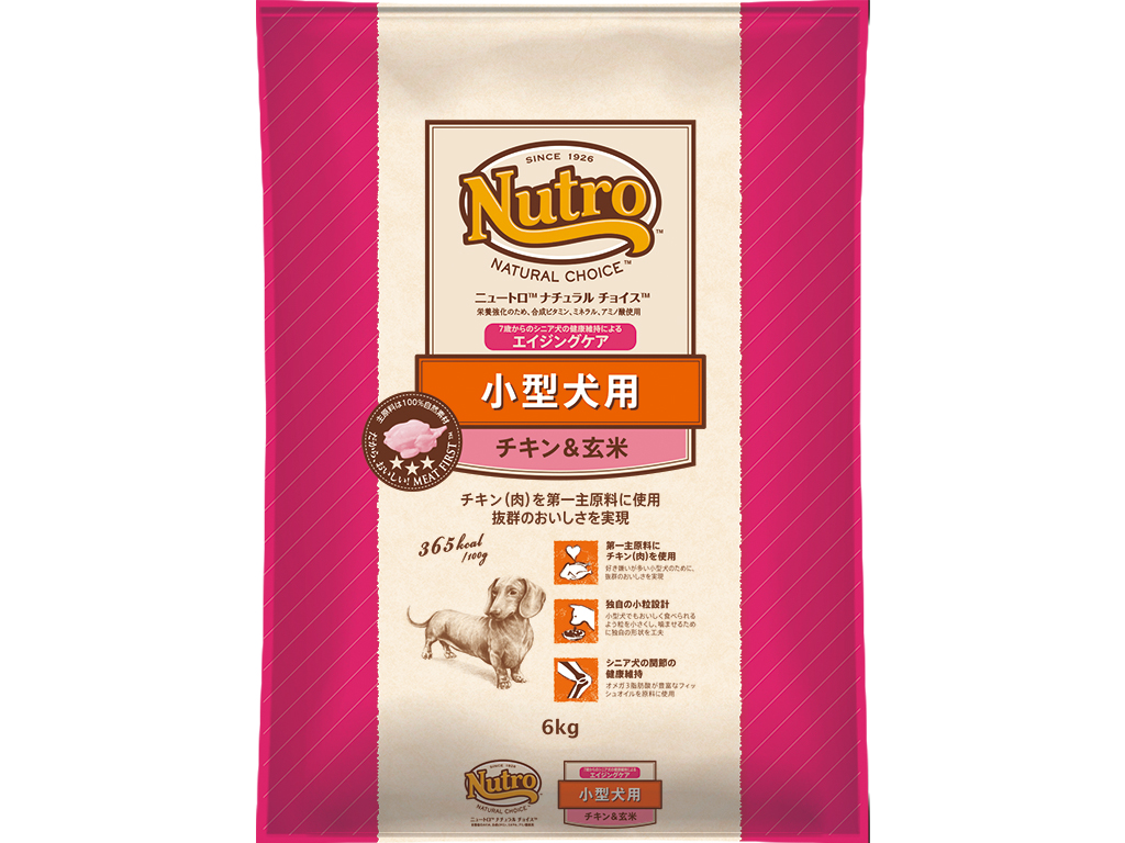 ＮＣ　小型犬用　エイジングケア　チキン＆玄米　６ｋｇ