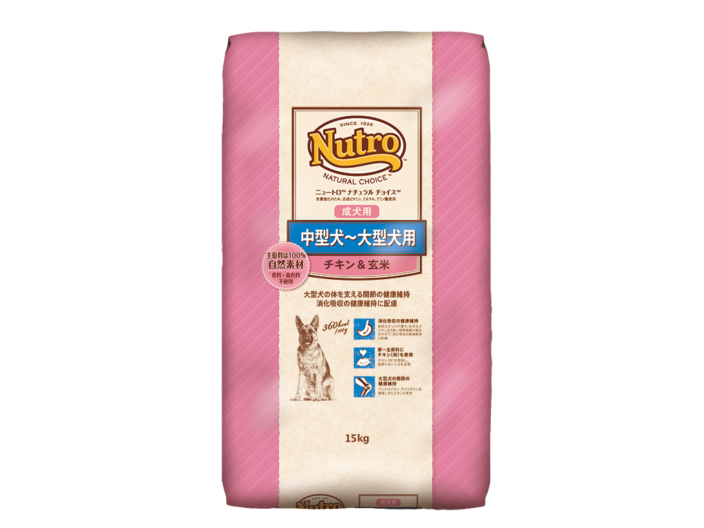 ＮＣ　中型～大型犬用　成犬用　チキン＆玄米　１５ｋｇ