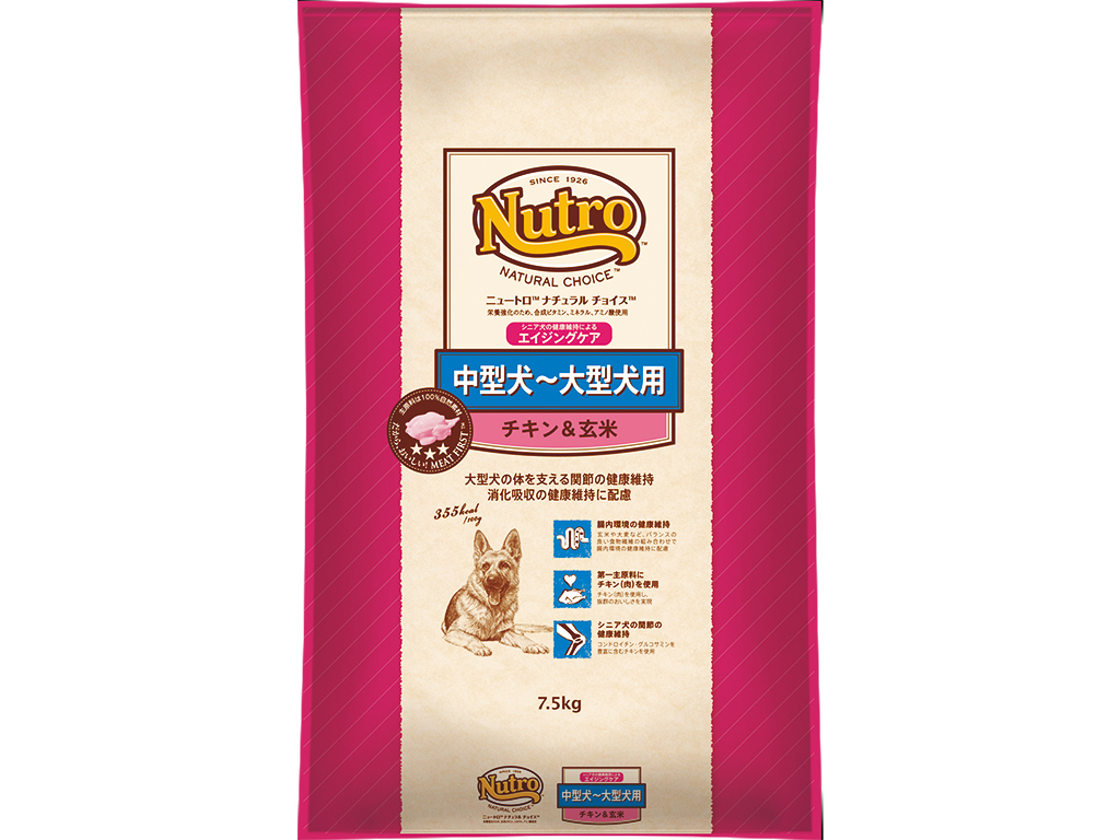 ＮＣ　中型～大型犬用　エイジングケア　チキン＆玄米　７．５ｋｇ