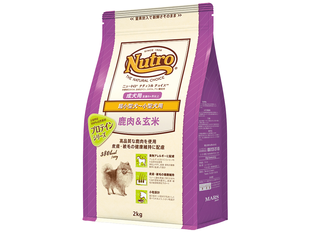 ＮＣ　鹿肉＆玄米　超小～小型犬用　成犬用　２ｋｇ