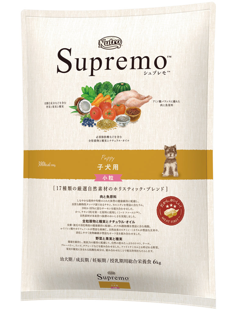 シュプレモ　子犬用　全犬種用　６ｋｇ