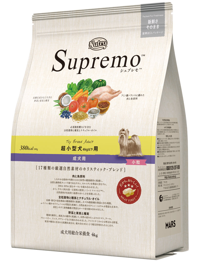 シュプレモ　超小型犬　成犬用　４ｋｇ