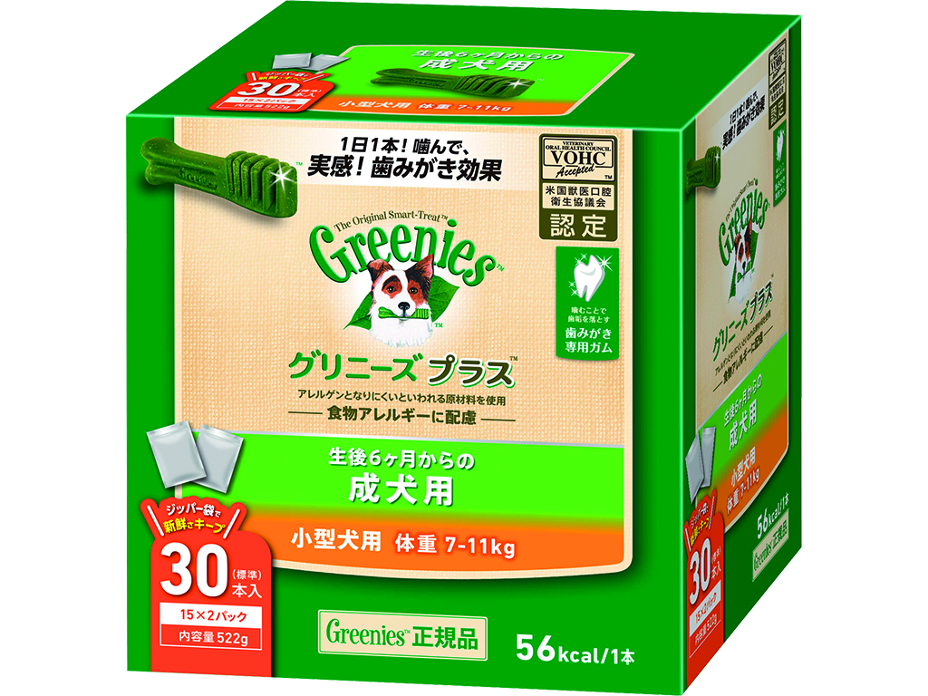 ＧＲプラス成犬用小型犬用７－１１ｋｇ　３０ｐ