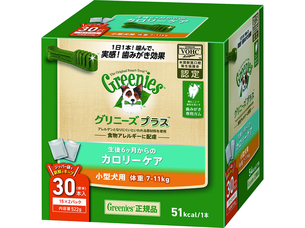 ＧＲプラスカロリーケア小型用７－１１ｋｇ３０Ｐ