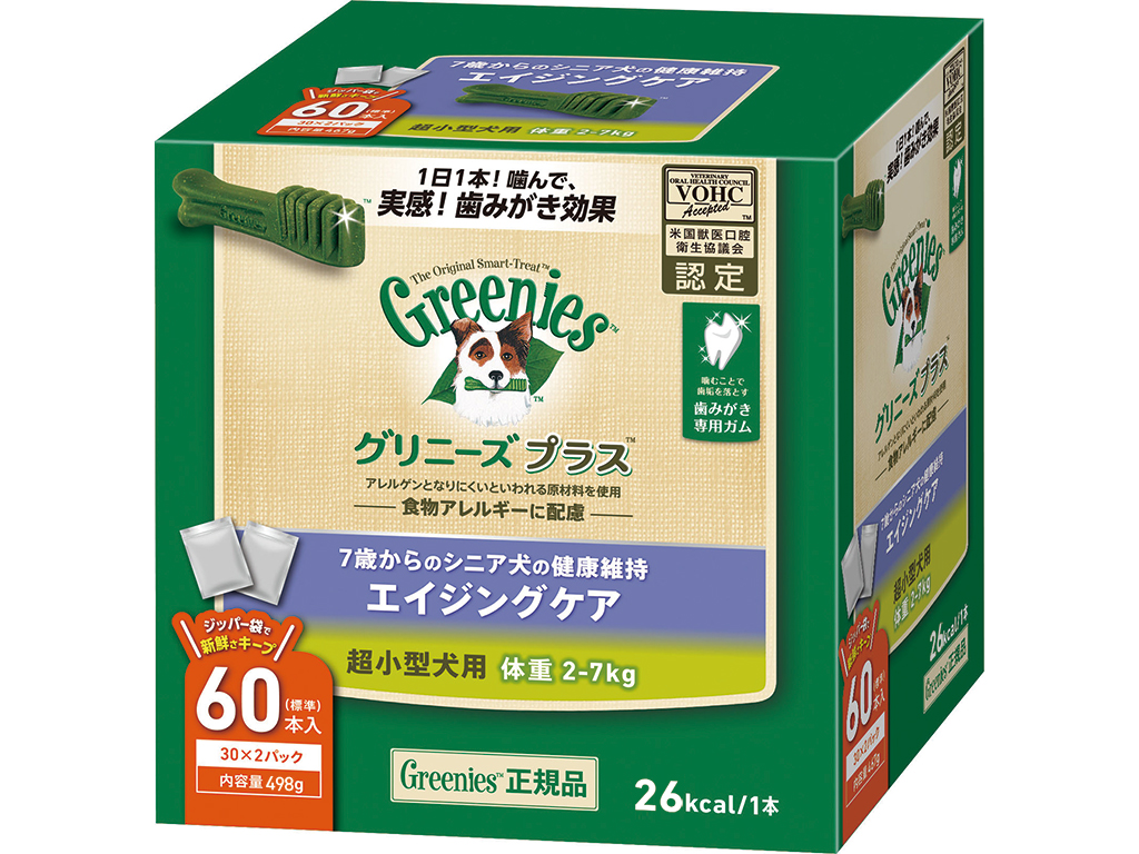 ＧＲプラスエイジングケア超小型２－７ｋｇ６０Ｐ