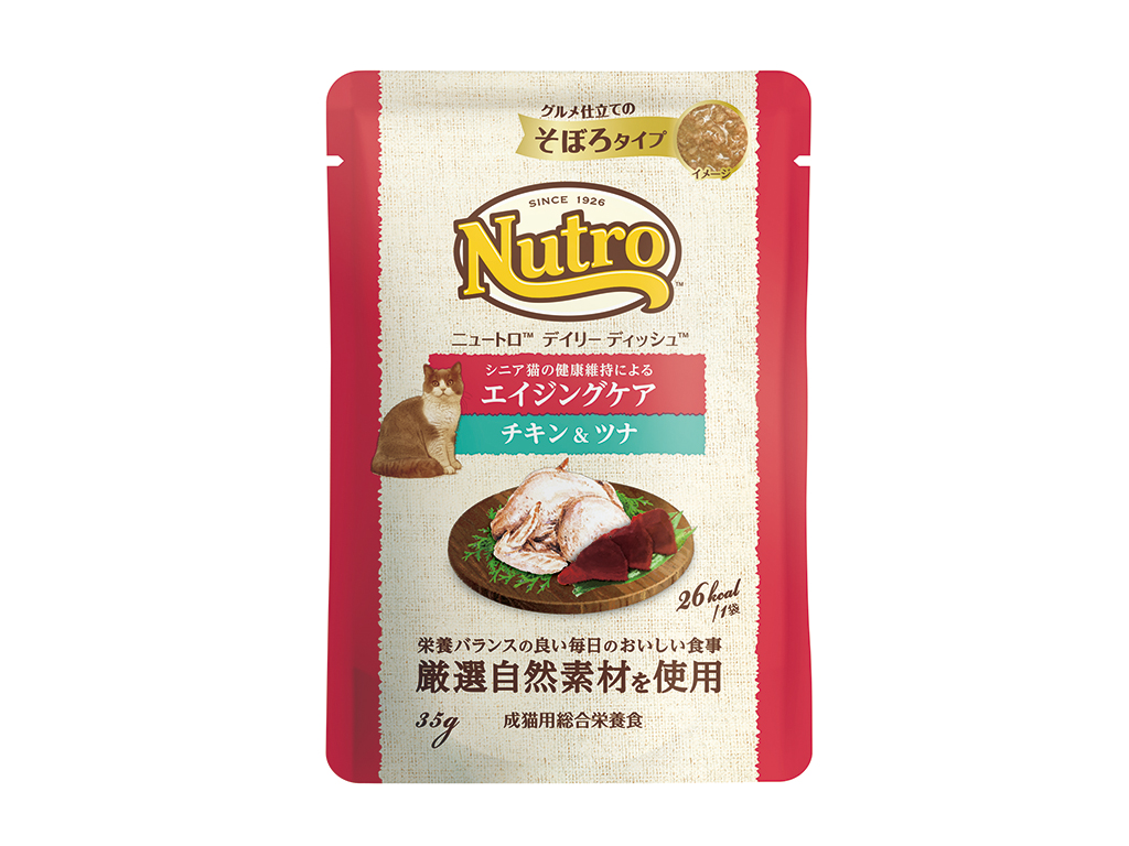 デイリーディッシュパウチ　エイジング　チキン＆ツナ（バラ）