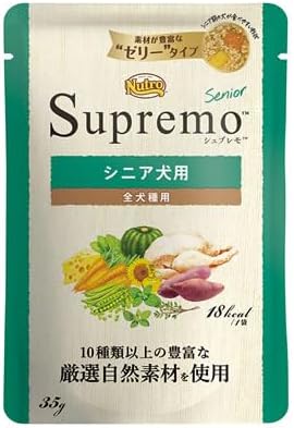 シュプレモ　ミニパウチ　シニア犬用（バラ）