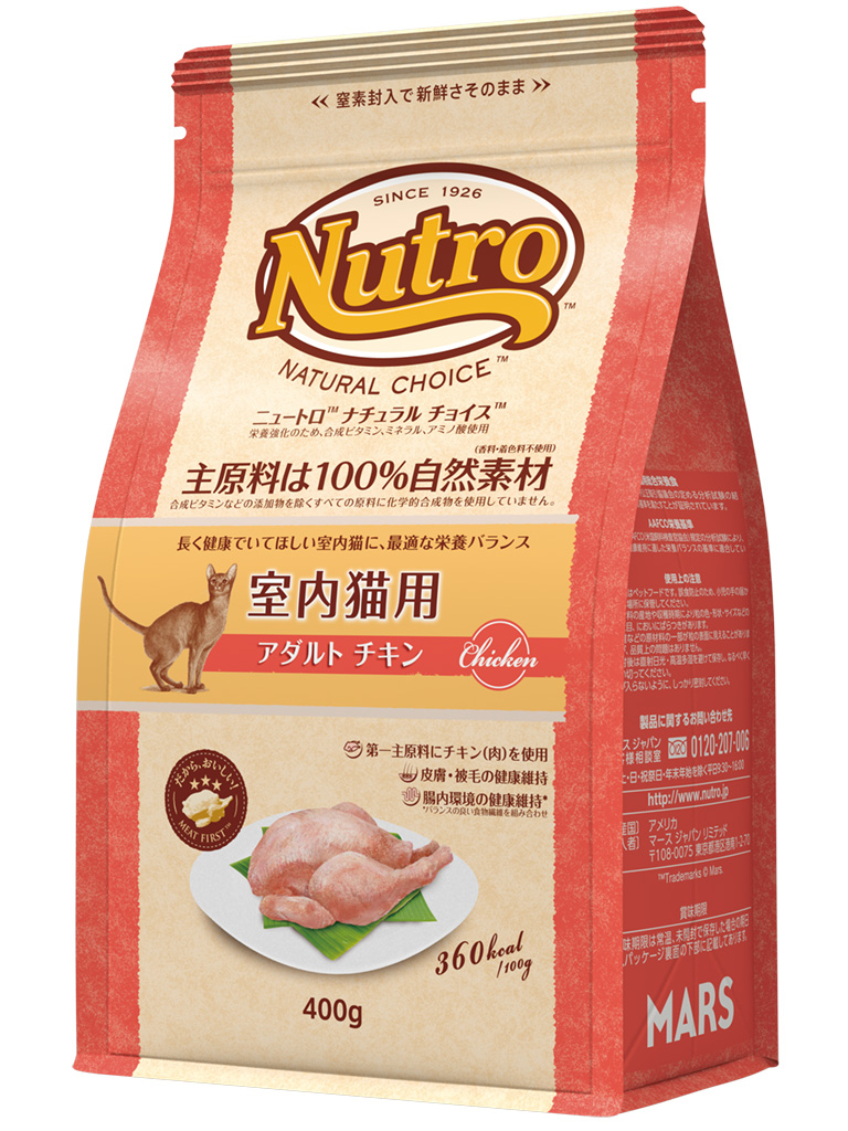 ＮＣ　室内猫用　アダルト　４００ｇ