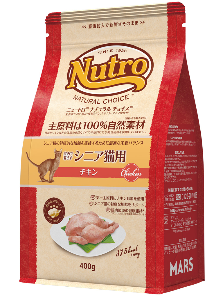 ＮＣ　室内猫用　シニア　４００ｇ