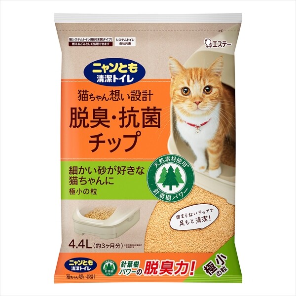 ニャンとも清潔トイレ脱臭抗菌チップ極小の粒