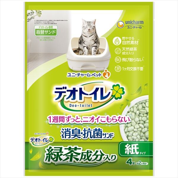 デオトイレ飛び散らない緑茶成分入り消臭サンド