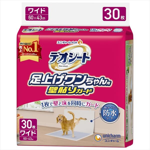 【ユニ・チャーム】デオシート足上げワンちゃん壁貼りワイド