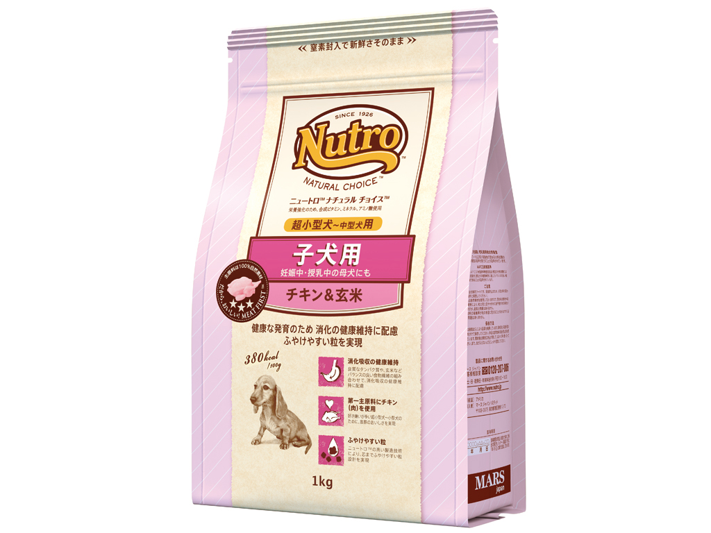 ＮＣ　子犬用　超小型～中型犬用　チキン＆玄米　１ｋｇ