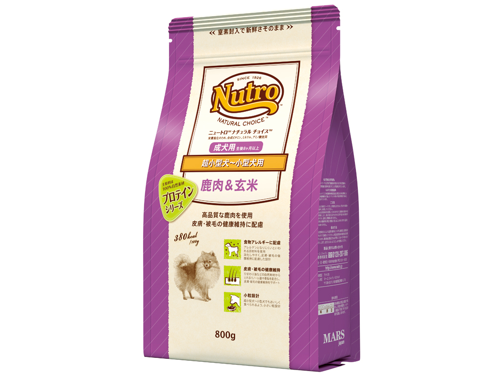 ＮＣ　鹿肉＆玄米　超小～小型犬用　成犬用　８００ｇ