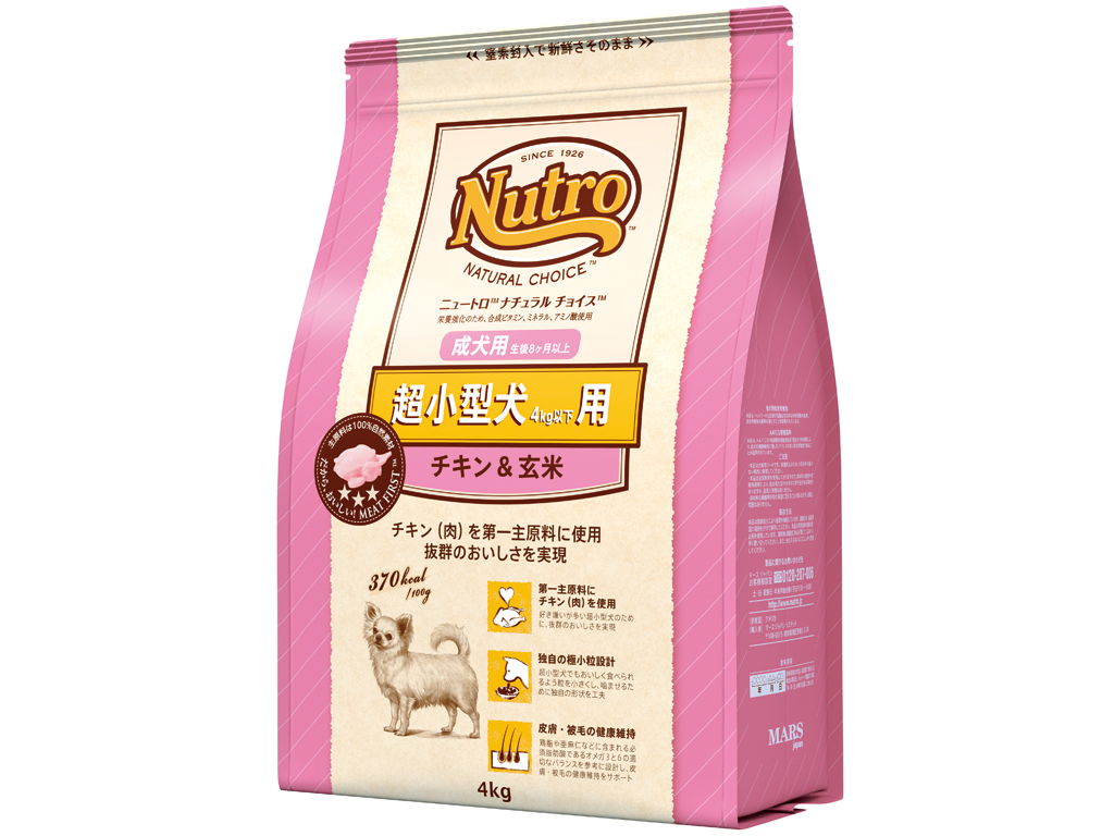 ＮＣ　超小型犬用　成犬用　チキン＆玄米　４ｋｇ