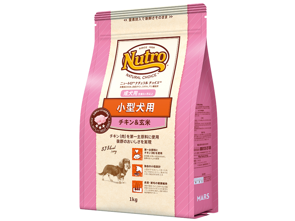 ＮＣ　小型犬用　成犬用　チキン＆玄米　１ｋｇ