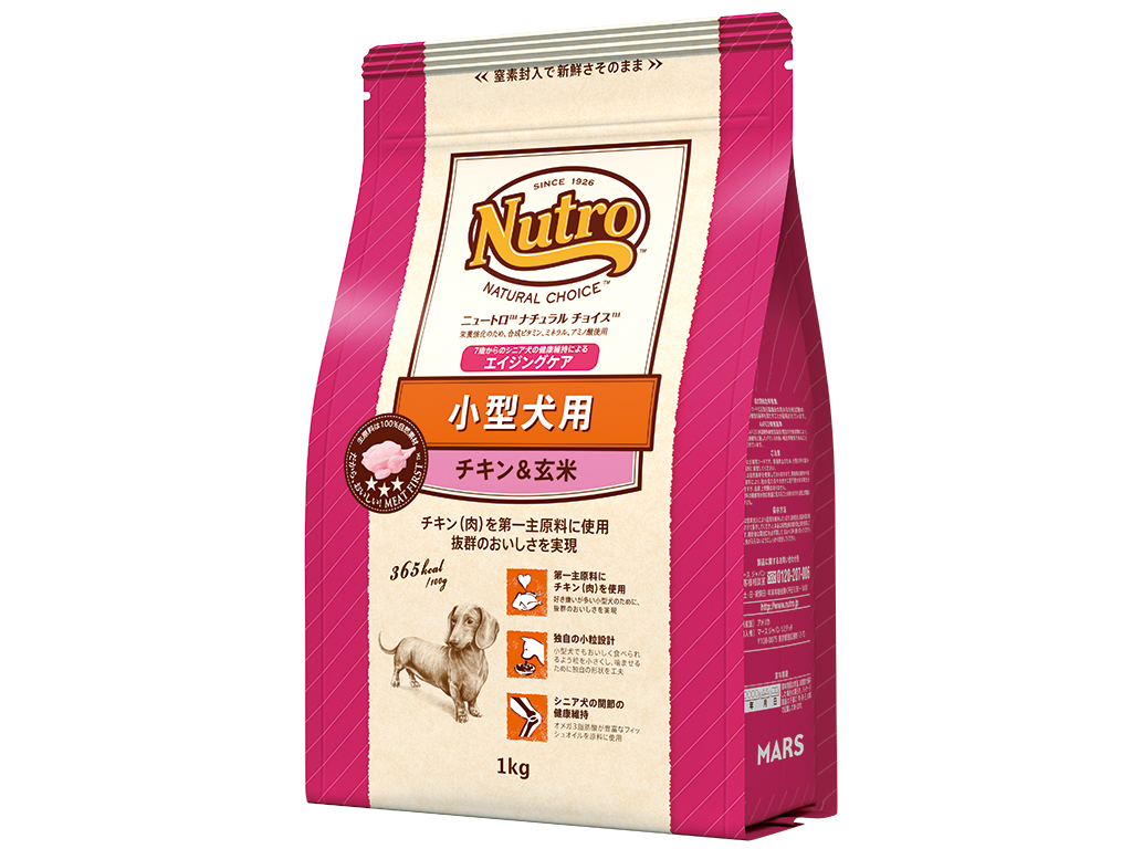 ＮＣ　小型犬用　エイジングケア　チキン＆玄米　１ｋｇ