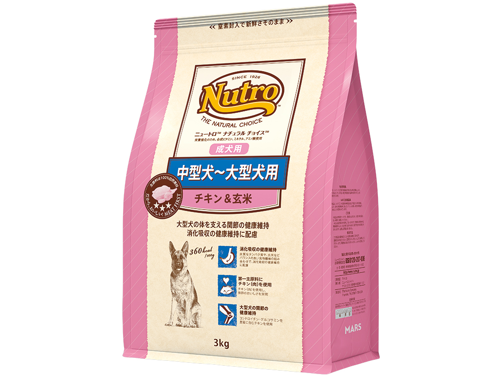 ＮＣ　中型～大型犬用　成犬用　チキン＆玄米　３ｋｇ