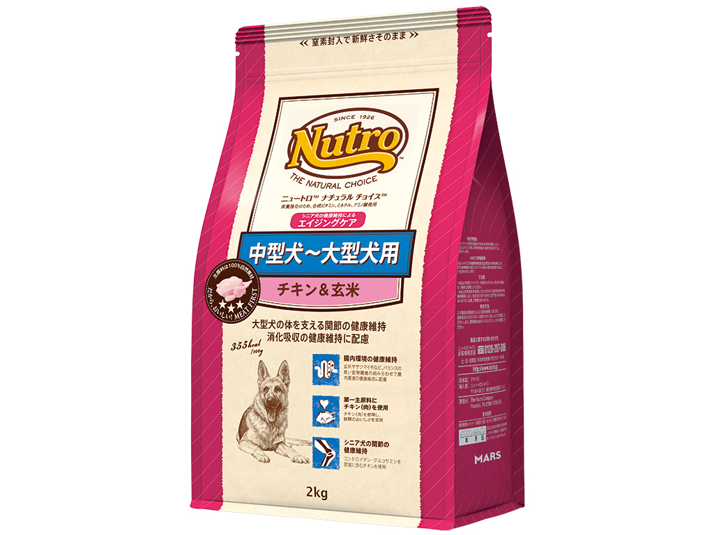 ＮＣ　中型～大型犬用　エイジングケア　チキン＆玄米　２ｋｇ