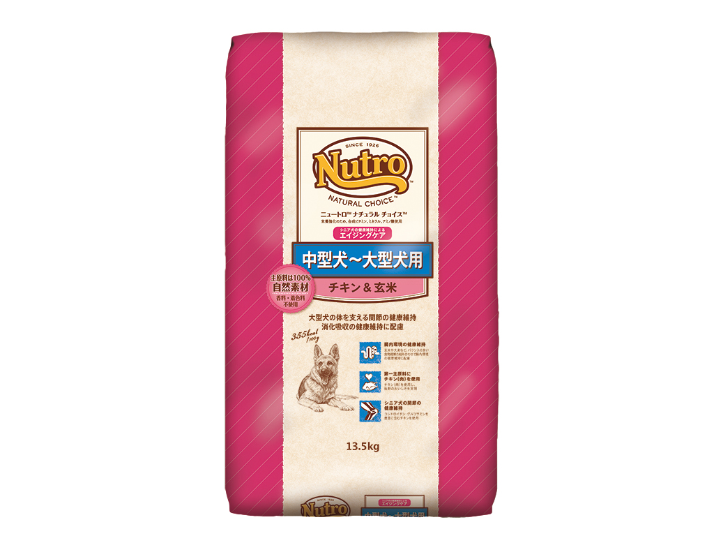 ＮＣ　中型～大型犬用　エイジングケア　チキン＆玄米　１３．５ｋｇ