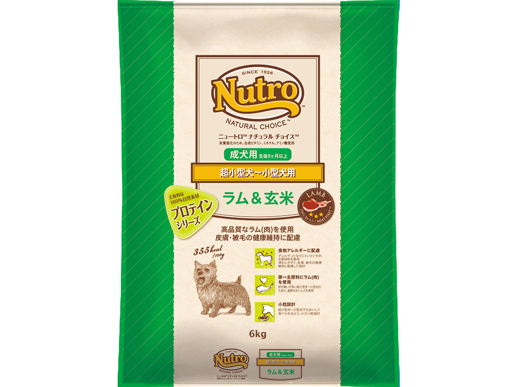 ＮＣ　ラム＆玄米　超小～小型犬用　成犬用　６ｋｇ