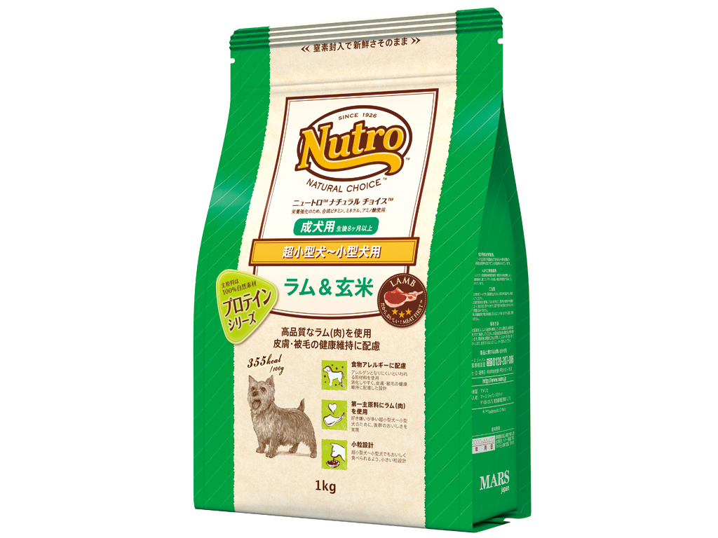 ＮＣ　ラム＆玄米　超小～小型犬用　成犬用　１ｋｇ