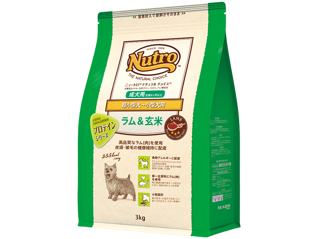 ＮＣ　ラム＆玄米　超小～小型犬用　成犬用　３ｋｇ