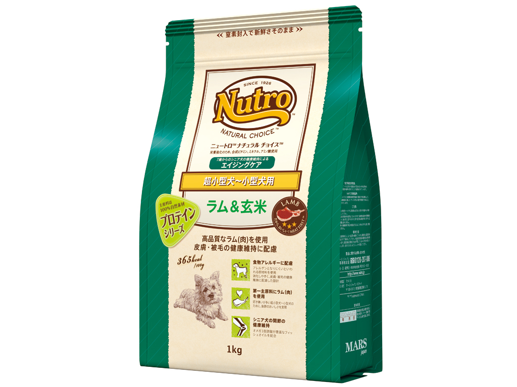 ＮＣ　ラム＆玄米　超小型～小型犬用　エイジング　１ｋｇ