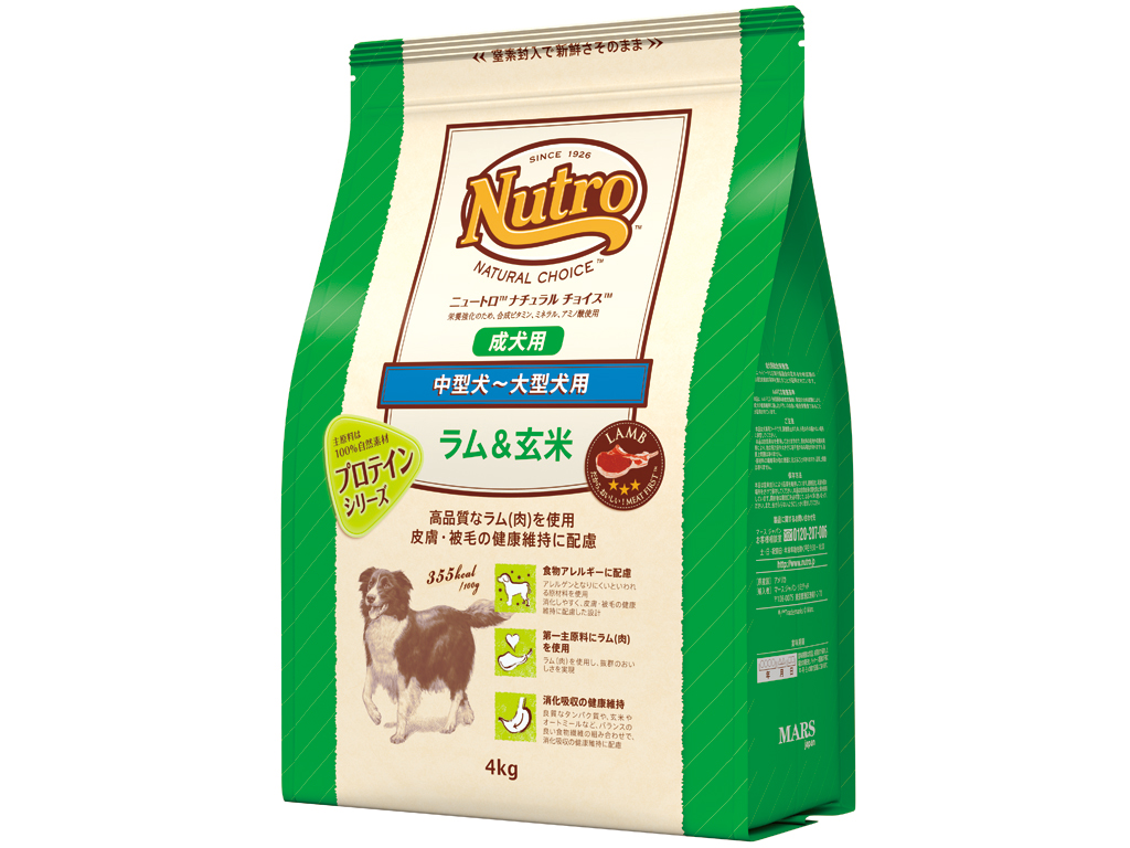 ＮＣ　ラム＆玄米　中型～大型犬用　成犬用　４ｋｇ
