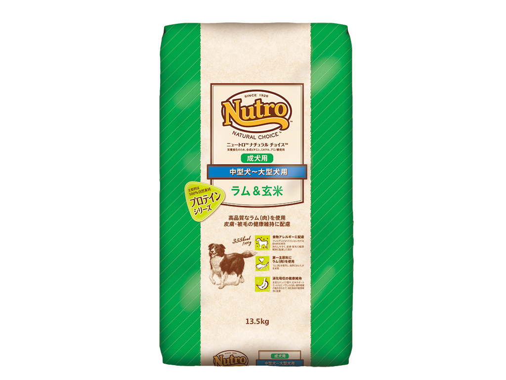 ＮＣ　ラム＆玄米　中型～大型犬用　成犬用　１３．５ｋｇ