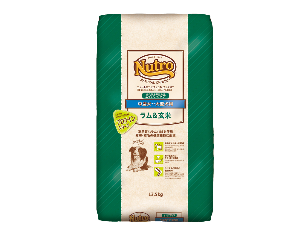 ＮＣ　ラム＆玄米　中型～大型犬用　エイジングケア　１３．５ｋｇ