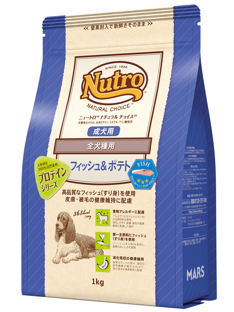 ＮＣ　フィッシュ＆ポテト　全犬種用　成犬用　１ｋｇ