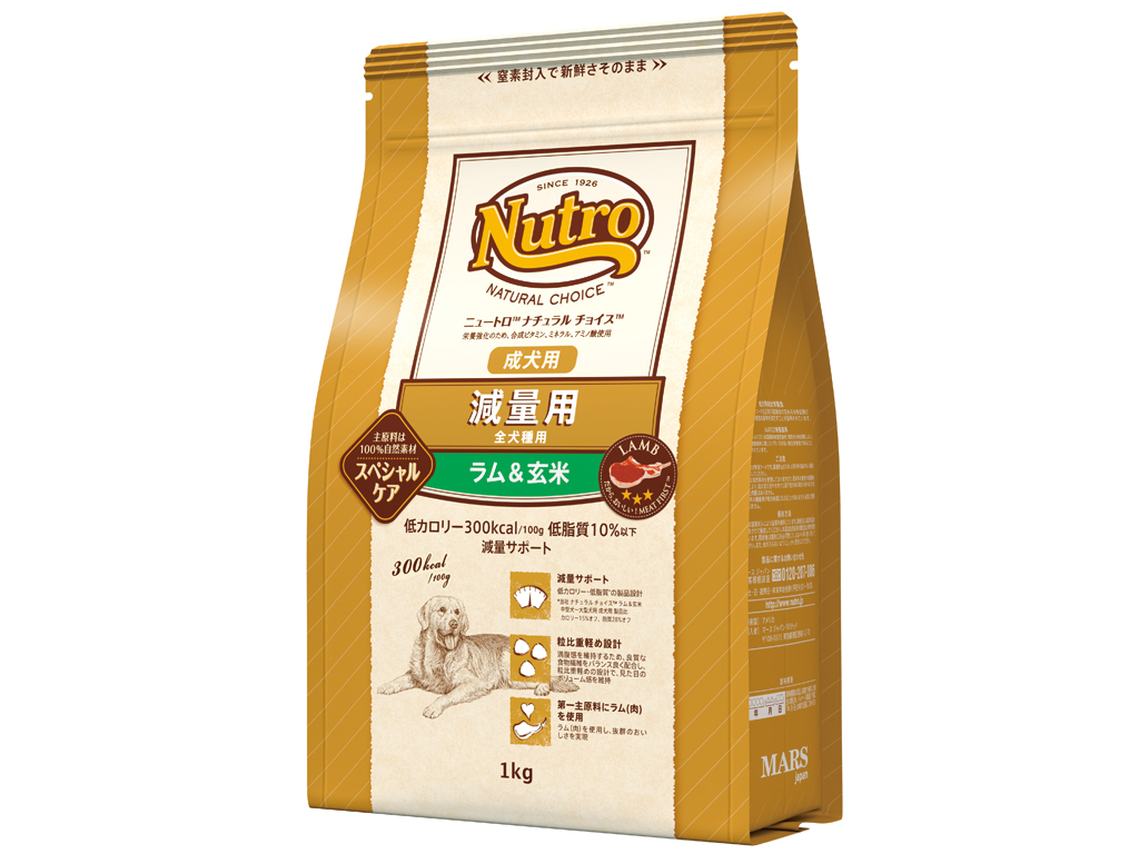 ＮＣ　減量用　全犬種用　成犬用　ラム＆玄米　１ｋｇ