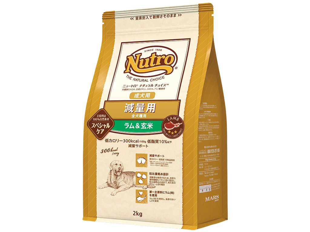 ＮＣ　減量用　全犬種用　成犬用　ラム＆玄米　２ｋｇ