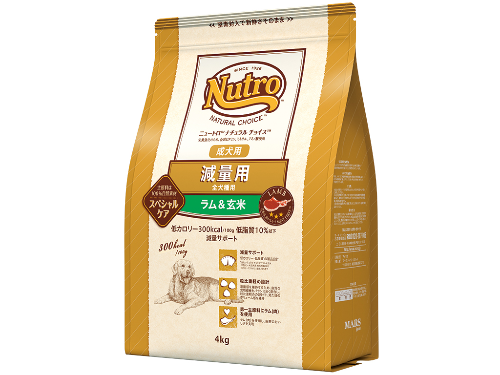 ＮＣ　減量用　全犬種用　成犬用　ラム＆玄米　４ｋｇ