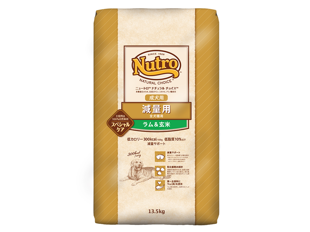 ＮＣ　減量用　全犬種用　成犬用　ラム＆玄米　１３．５ｋｇ