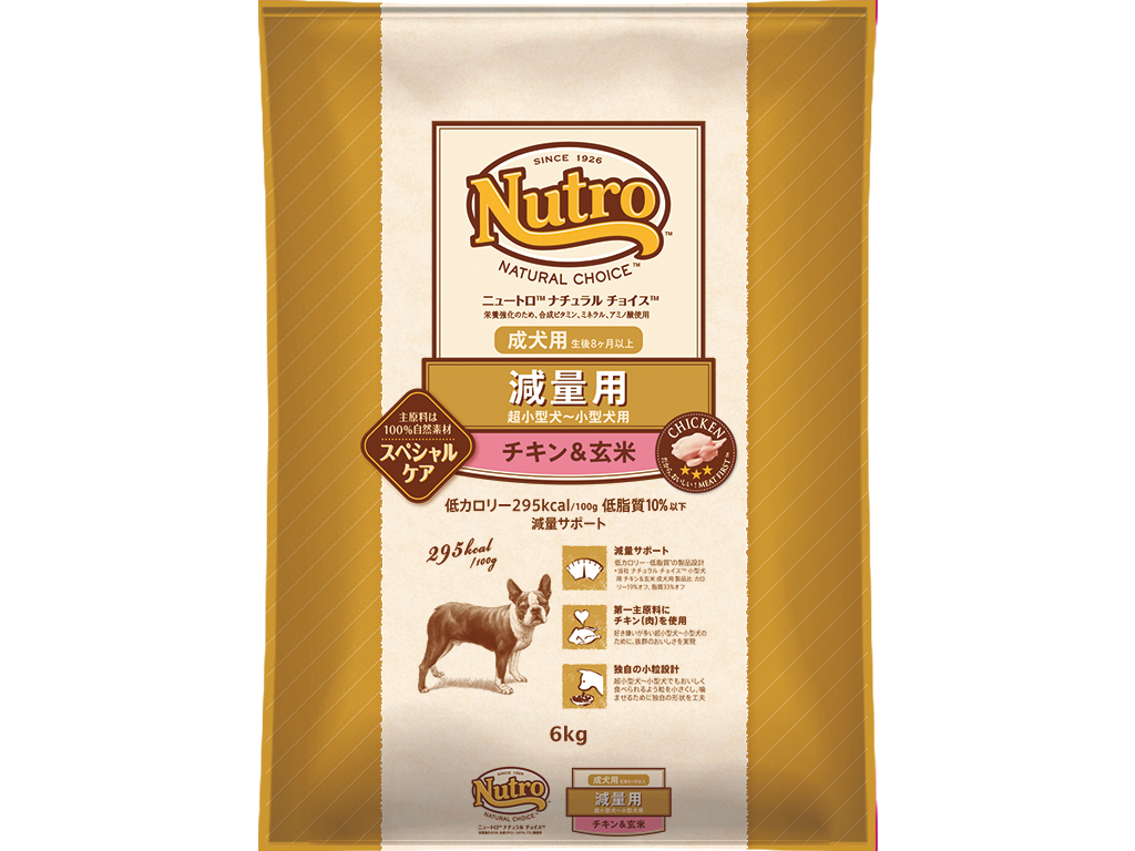 ＮＣ　減量用　超小型～小型犬用　成犬用　チキン＆玄米　６ｋｇ