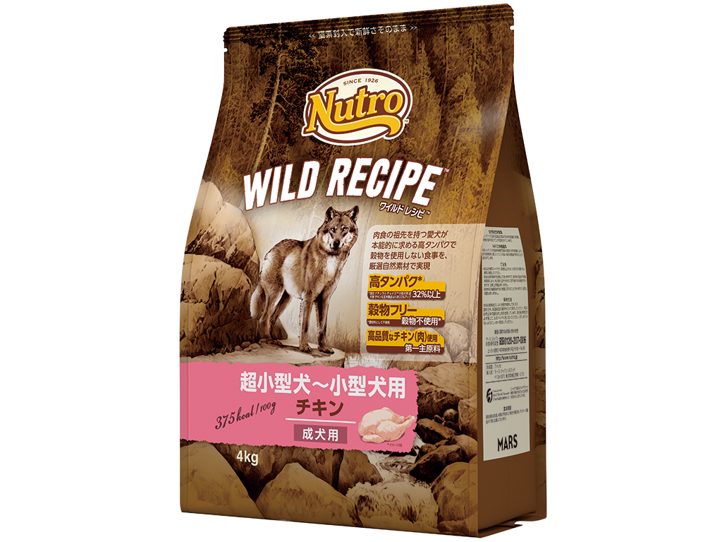 ワイルドレシピ　超小～小型犬用　成犬用　チキン　４ｋｇ