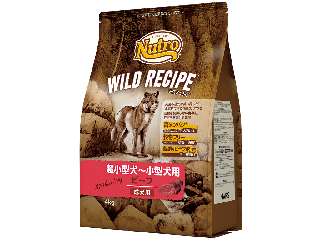 ワイルドレシピ　超小～小型犬用　成犬用　ビーフ　４ｋｇ