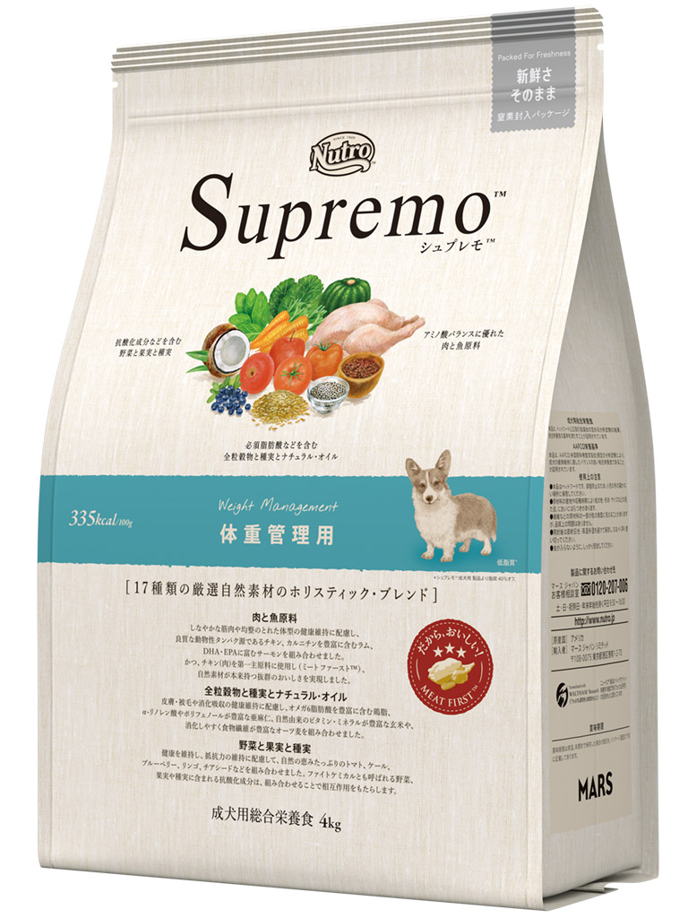 シュプレモ　中～大型　体重管理用　４ｋｇ