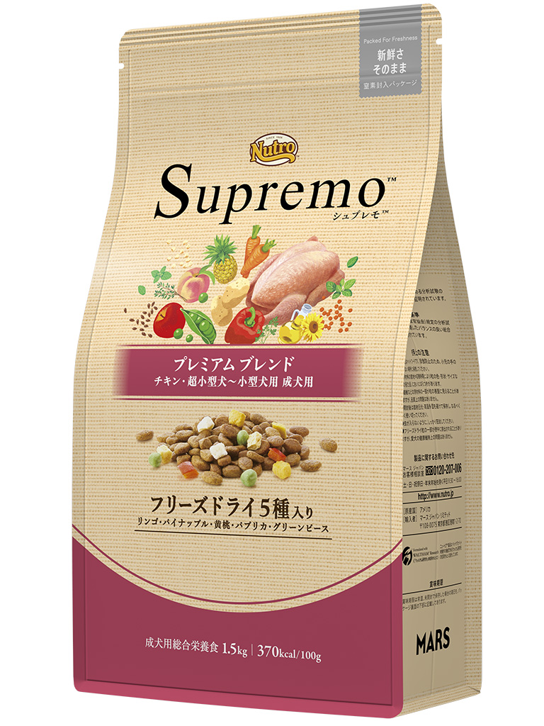 シュプレモ　プレミアムブレンド　チキン　１．５ｋｇ