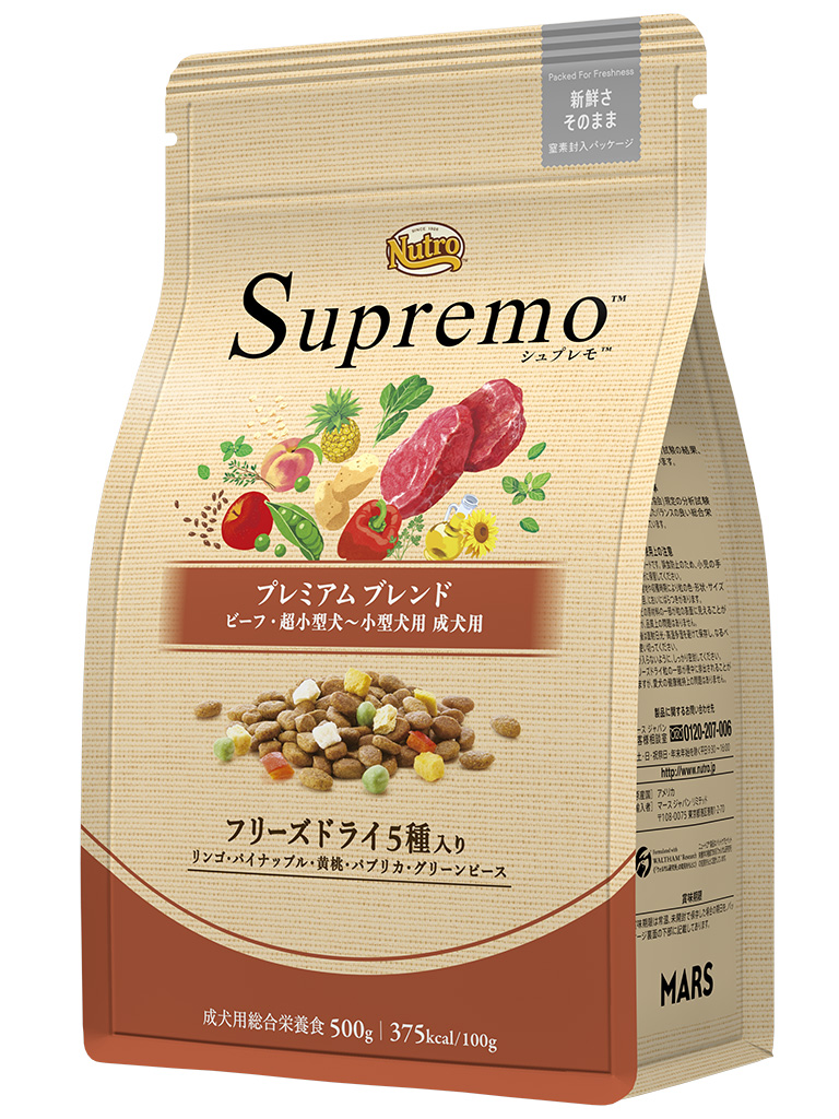 シュプレモ　プレミアムブレンド　ビーフ　５００ｇ