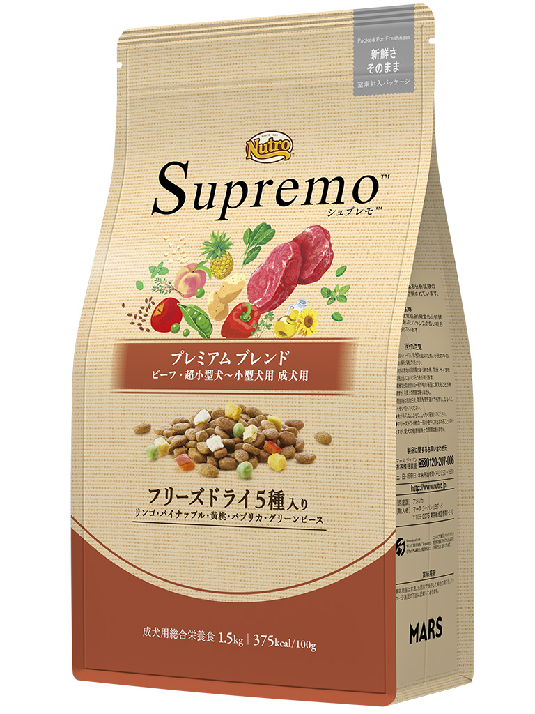 シュプレモ　プレミアムブレンド　ビーフ　１．５ｋｇ