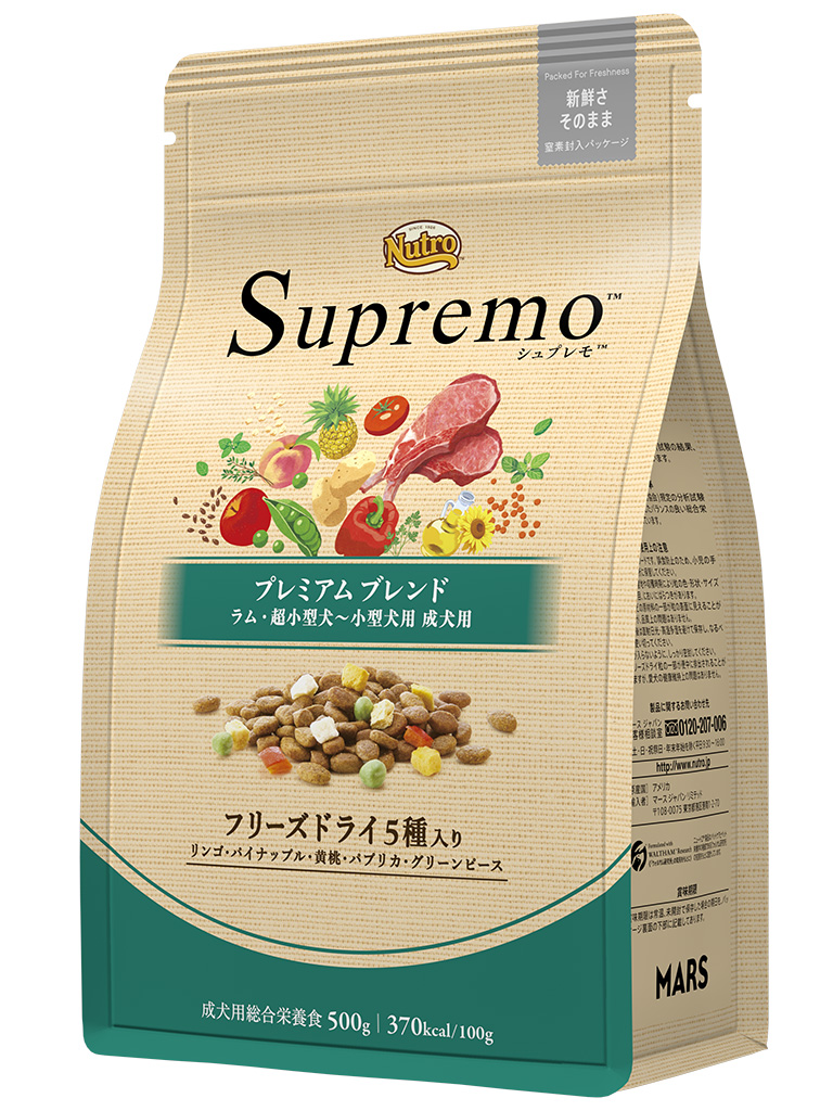 シュプレモ　プレミアムブレンド　ラム　５００ｇ